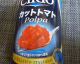 【豚こま】＆【ふなしめじ】のトマト煮♪作り方4写真