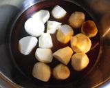 ゆず香るサトイモの煮っころがし作り方5写真