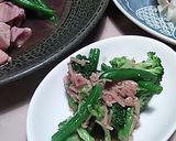ブロッコリーといんげんのなめ茸和え作り方3写真
