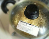 切り干し大根と厚揚げの煮物作り方4写真