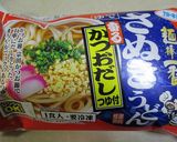 那古野の華の鶏飯風うどん作り方3写真
