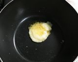 再現☆決め手はアレ！キョチョンの旨ダレ作り方3写真