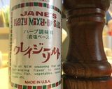 自慢したくなる鶏のからあげ作り方1写真