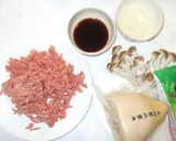 たけのこ・ひき肉はさみ焼き♪たけのこ水煮作り方1写真