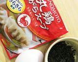 ワカメと卵の鶏がらスープ♡作り方1写真