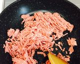 スタミナ丼作り方1写真