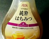ご飯パン 【桜餅バージョン】2016作り方22写真