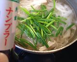 たっぷり葱のスープ作り方3写真