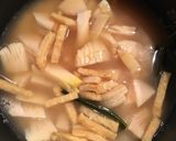 竹の子ご飯作り方2写真