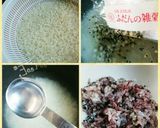 ご飯パン 【桜餅バージョン】2016作り方29写真