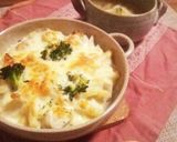 基本★チキングラタン作り方8写真