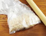 ☆簡単☆しっとりバナナチーズケーキ作り方1写真