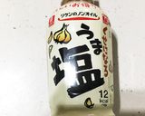 うま塩ドレッシングでチャーハン作り方3写真