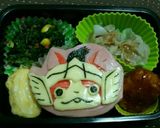 キャラ弁 ジバニャン劉備 妖怪ウォッチ作り方6写真