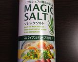 トマトジュースをおいしく作り方2写真