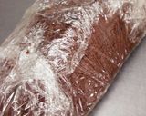 ココアとバナナのパウンドケーキ作り方13写真