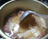 甘エビの頭のお味噌汁作り方4写真