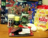 決定版!基本のブリのムニエル&ピカタ♪作り方1写真