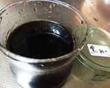 フルーツクリームあんみつ作り方10写真