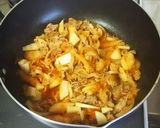 本格的 豚キムチ焼きそば 筍や旬の茸で作り方3写真