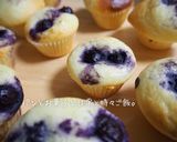 ブルーベリーヨーグルトのミニマフィン作り方10写真
