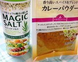 すぐ出来る！カレー もやし作り方2写真