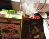 スタバ風カフェモカ☆作り方1写真