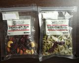 オーツざくざく☆アメリカンな簡単クッキー作り方8写真
