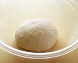 オニオンベーコンパン作り方1写真