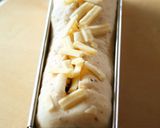 オニオンベーコンパン作り方8写真