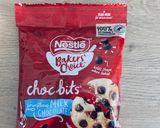 AIと作る!「シナモン&チョコ食パン」作り方10写真