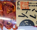 プロシュートと人参ラペの燕麦ライスサラダ作り方1写真