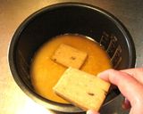 しじみ餅で作るおこわ作り方4写真