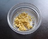 ほっこり！美味しい！南瓜のそぼろ餡作り方6写真