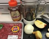 北海道の母のジンギスカンのタレ作り方1写真
