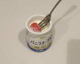 イチゴの美味しい食べ方♪作り方2写真