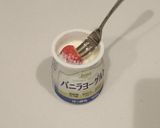 イチゴの美味しい食べ方♪作り方2写真