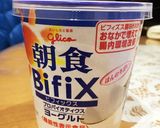 消毒不要！手作りヨーグルト！作り方11写真