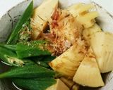 新筍とオクラの煮物作り方8写真