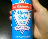 美味しく簡単☆長芋ｽﾃｰｷ作り方3写真