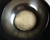 イタリアンおやき作り方10写真