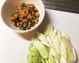 【彩り肉味噌で】白ねぎと肉味噌の常備菜作り方1写真