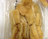 たけのこご飯！たけのこの下処理から作り方11写真