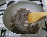 ごぼうとこんにゃくのさっと煮作り方4写真