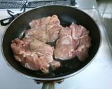 簡単♪鶏もも肉の大葉入り甘酢照りソース！作り方5写真