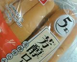 簡単☆ホットドッグ　カレー風味のキャベツ作り方4写真