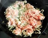 たけのこと肉味噌のピザ。作り方1写真