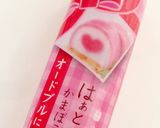 母の日に!ハートなママカレー★作り方9写真
