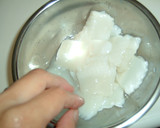 夏野菜といかの簡単チリソース和え作り方1写真