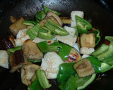 夏野菜といかの簡単チリソース和え作り方4写真